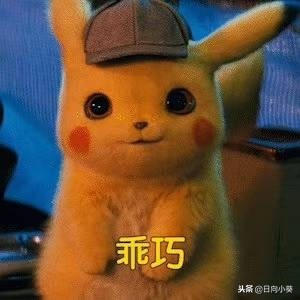 刘昊然与山崎贤人影视混剪,山崎贤人刘昊然