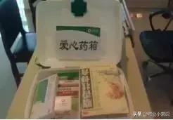 物业亲情化服务方案,物业人文关怀服务