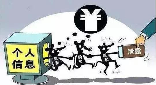 每小时588元租你微信账号点赞刷单，这样的“美事”太原3000多人中招…