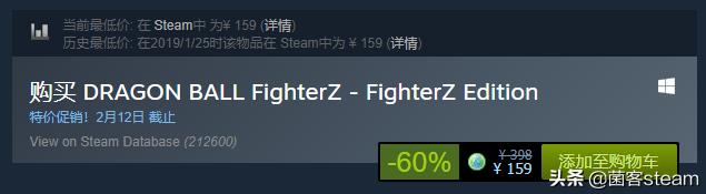 盘点最好玩的格斗游戏,盘点值得入手的免费游戏