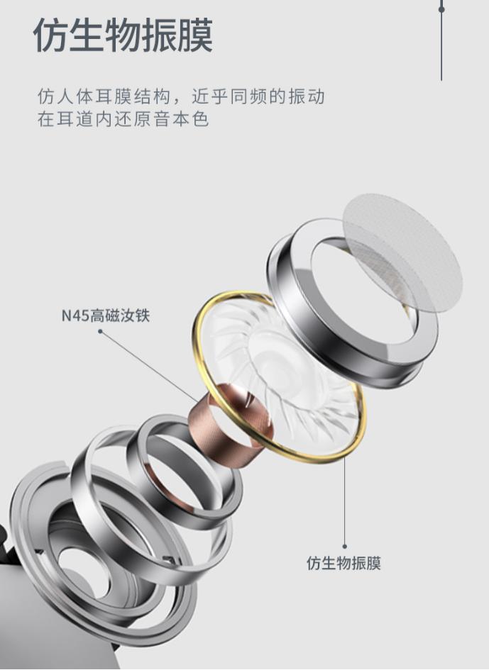 酷狗m52耳机测评听歌时长,酷狗m52的耳机靠谱吗