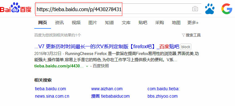 如何找回一个消失的网页,怎么寻找丢失的网页