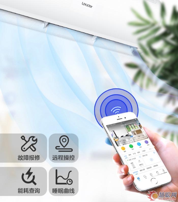 统帅空调1.5匹测评,统帅1.5匹悦风空调评测