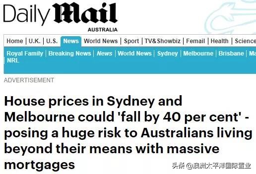澳洲房价2020年是涨还是跌,未来5年澳洲房价走势