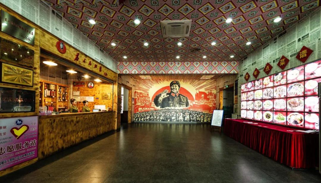 祖国颂|走进大梨树看小康