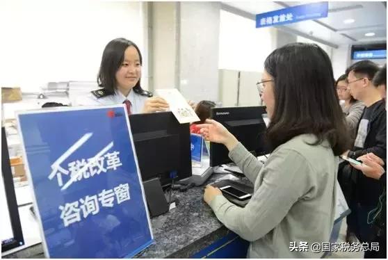 各地市税务局挂牌,全国税务系统文明单位隆重揭牌