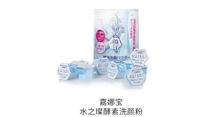 角质层怎么用视频教程,角质层薄怎么涂护肤品