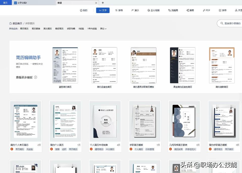 最顶级电脑装机20w,顶级电脑装机20w