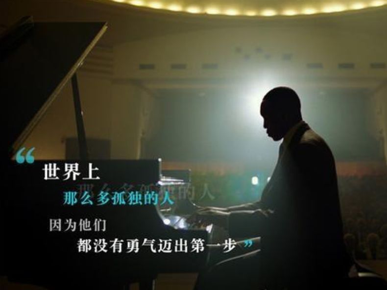 老流氓兼职当司机,俩月挣了16万,被挨打,坐牢，改变需要的是勇气