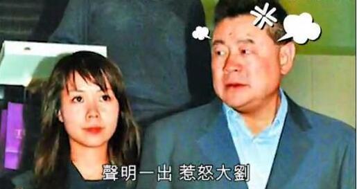 李嘉欣刘銮雄甘比,刘銮雄与李嘉欣关系