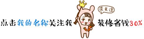 2019饰品店如何装修？长春装修帮你解答饰品店装修及注意事项问题