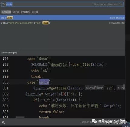 文件解压出现component,文件解压后是一堆文件怎么办