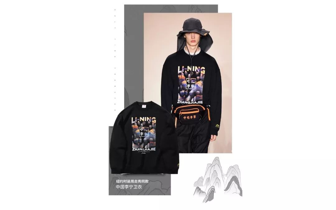 国产休闲服装品牌有哪些,有哪些好看又好穿的国产时装