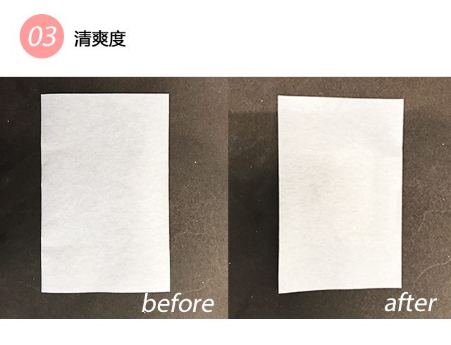 肌研糀润适合油皮吗,肌研糀润好用吗