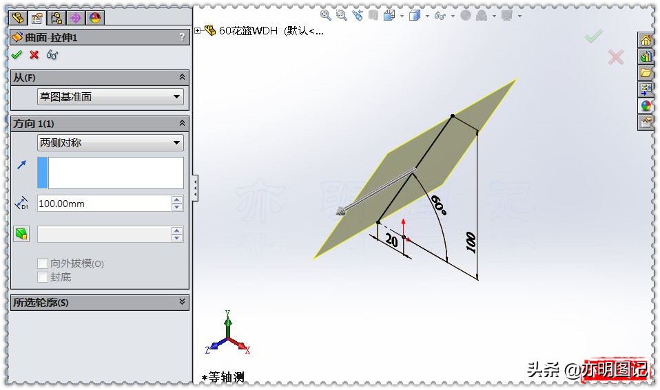 亦明图记最新视频,亦明solidworks