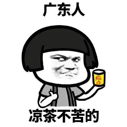 低调的广东人纪录片,低调广东人合集