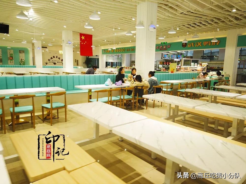 商丘师范学院里面的文化底蕴,在商丘的真实感受