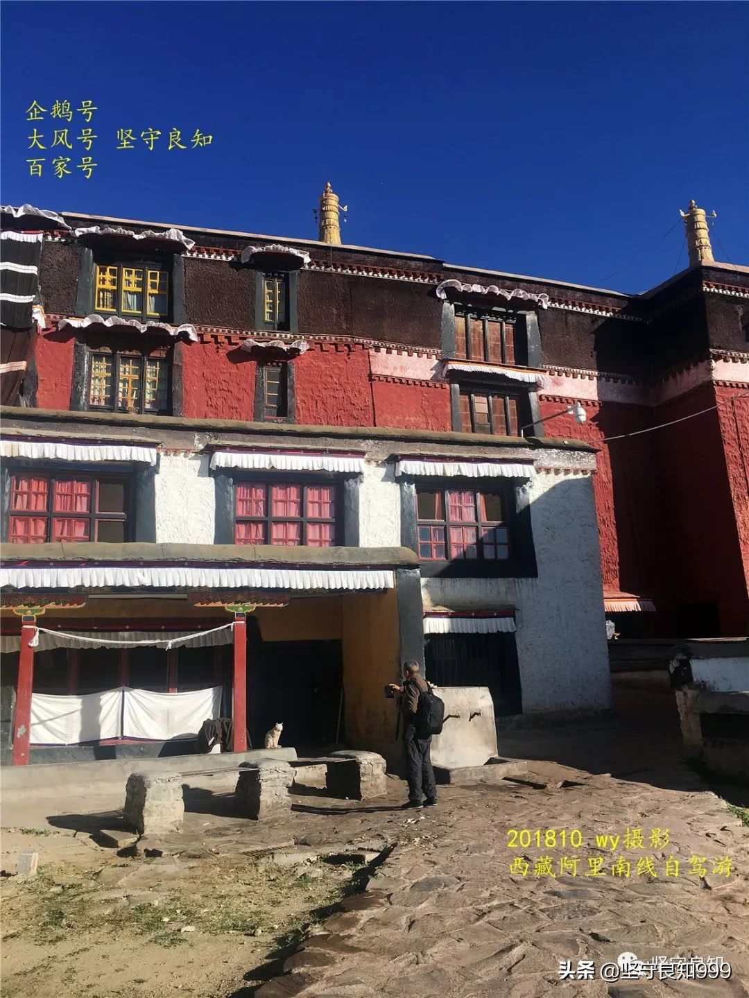 阿里大环线西藏圆梦之旅,西藏阿里南线7天详细攻略