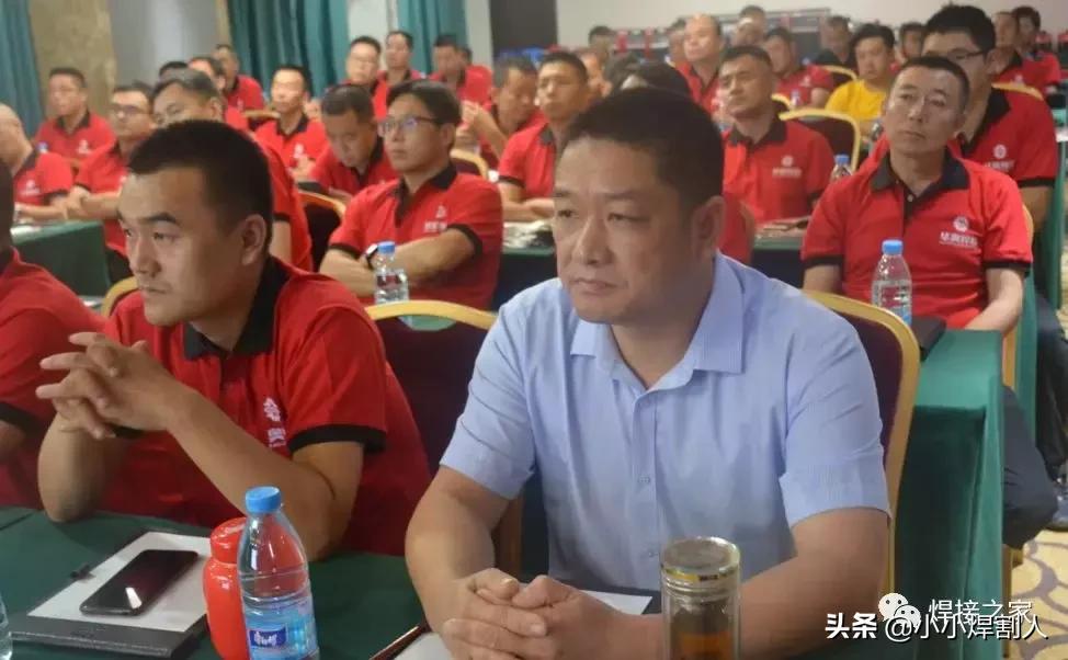 “一城一市一代理”为主题的山东华奥秋季招商会圆满闭幕