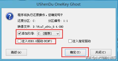 u盘启动盘和u盘pe启动盘区别,微pe怎么用u盘启动盘重装系统