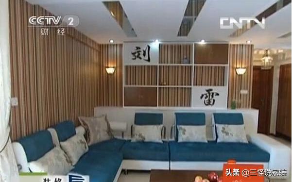 盘点8个交换空间装修失败案例，网友：尴尬症都犯了