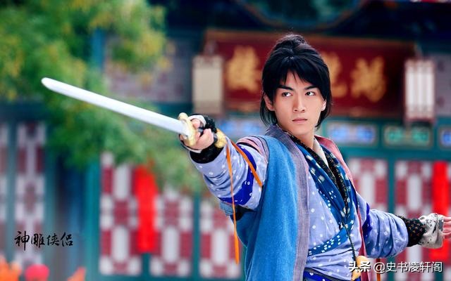 新射雕英雄传之降龙十八掌周伯通,周伯通学习黯然销魂掌