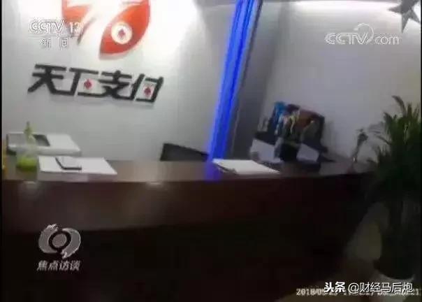 钱被骗了怎么才能追回来银行卡,钱被骗怎么才可以追回呢