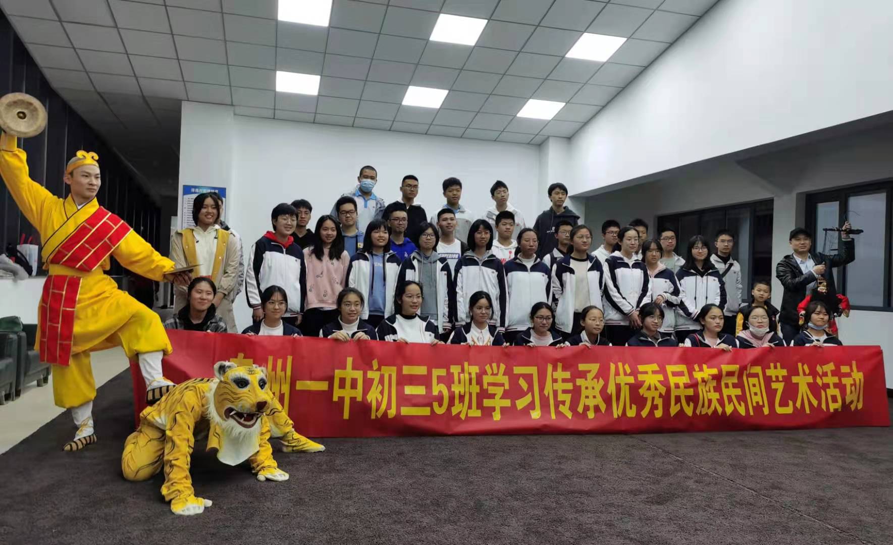 宕囧痉灏氳壓瀹炶返娲诲姩,浼犳壙涔﹂鏂囧寲鐨勫疄璺垫椿鍔ㄦ湁鍝簺