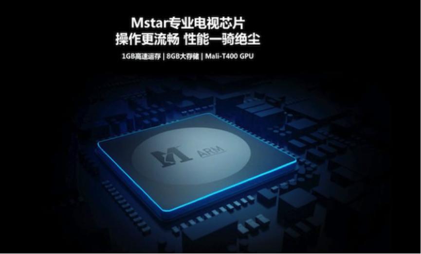 乐视电视x40c排线,乐视电视超4x50参数