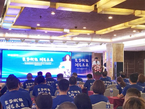 聚势赋能通讯零售,聚势赋能共赢未来