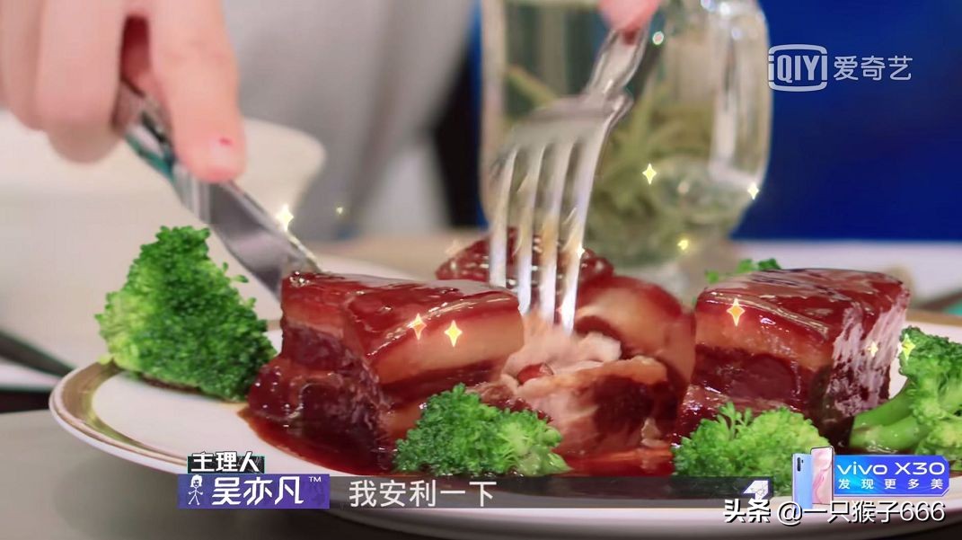 潮流合伙人东京地点,东京潮流合伙人地址