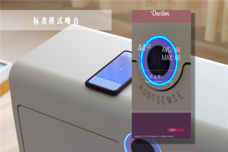 根元智能鞋柜家用,根元智能鞋柜