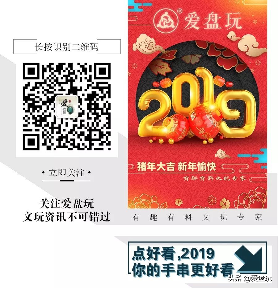 手捻葫芦龙头断了怎么办,文玩葫芦龙头断了还能玩吗