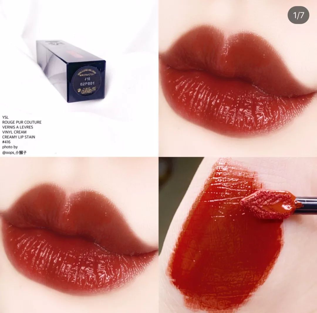 用的最多的一款口红,用过的大牌口红