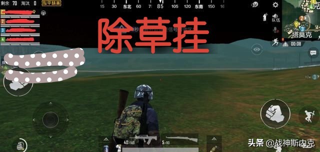 和平精英ss26赛季麦被封怎么解封,和平精英ss26赛季封号提示