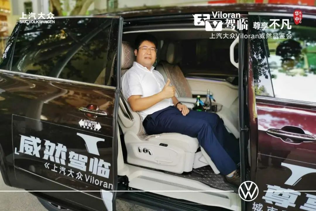 上汽大众7座家用mpv新威然怎么样,大众威然mpv商务车7座多少钱