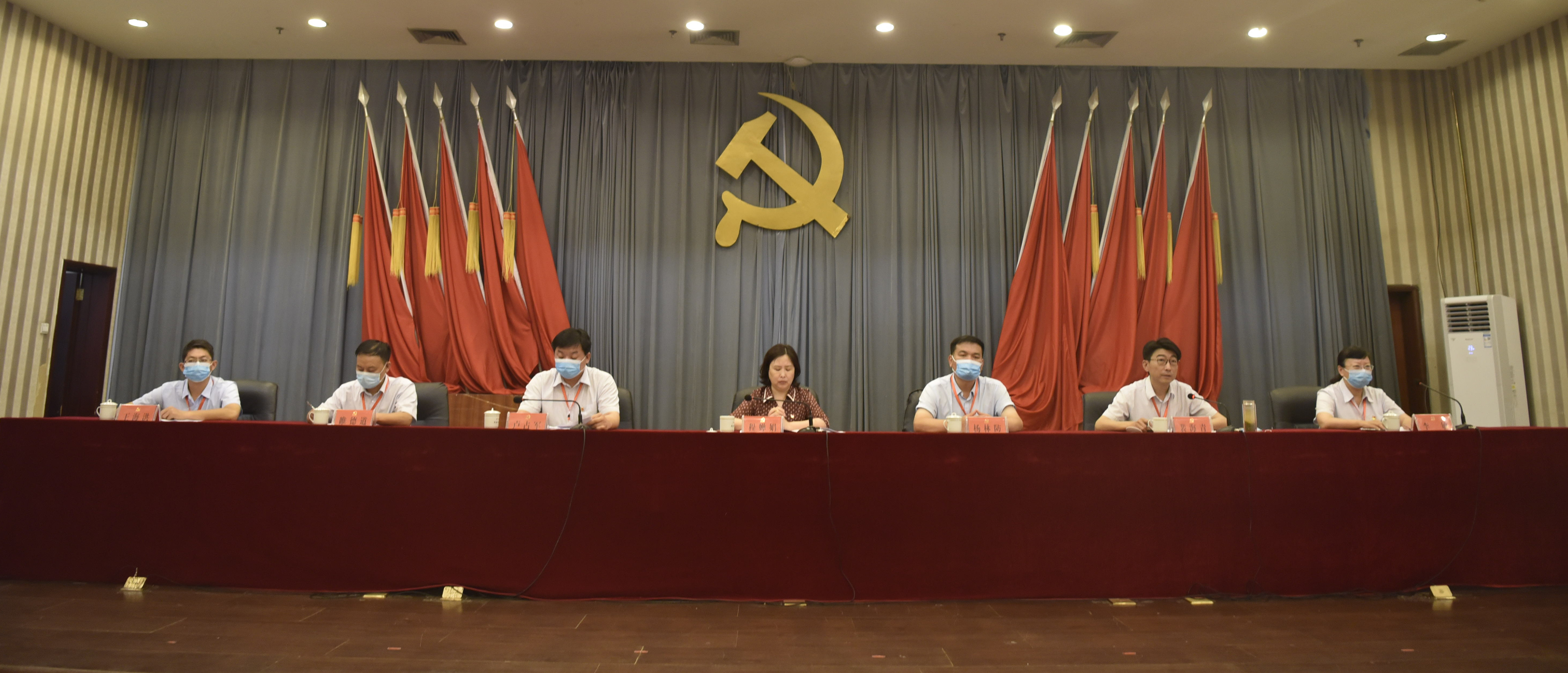 笃行致远砥砺前行发音,笃行致远砥砺前行什么意思