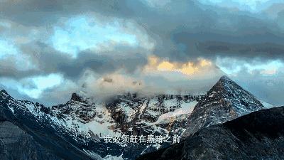 水蓝星球上最后一块净土,水蓝星球上最后一片净土