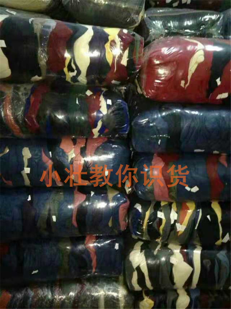 什么是外贸原单服装,什么是外贸原单尾货