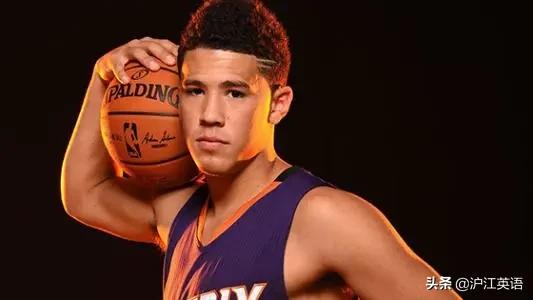 肯豆的nba历任男朋友,肯豆出席nba