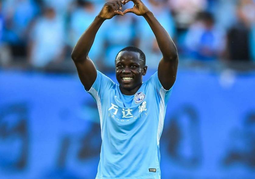 加纳足联腐败事件,加纳足协事件