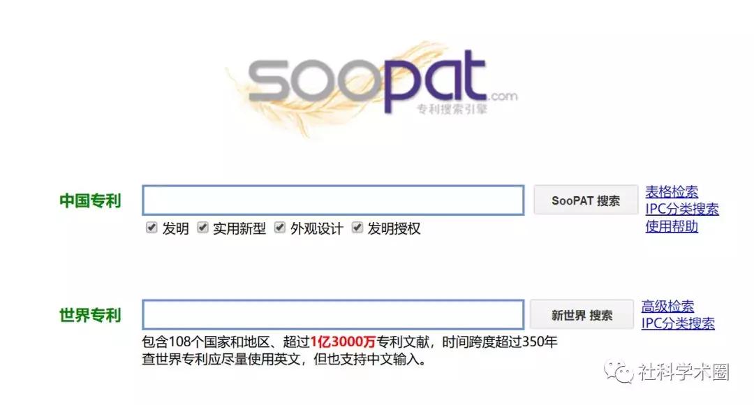 国外文献免费获取网站,免费pdf书籍下载