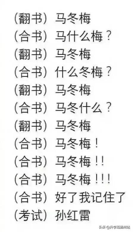 期末考试电影灾难片,大型灾难片期末考试全国上演