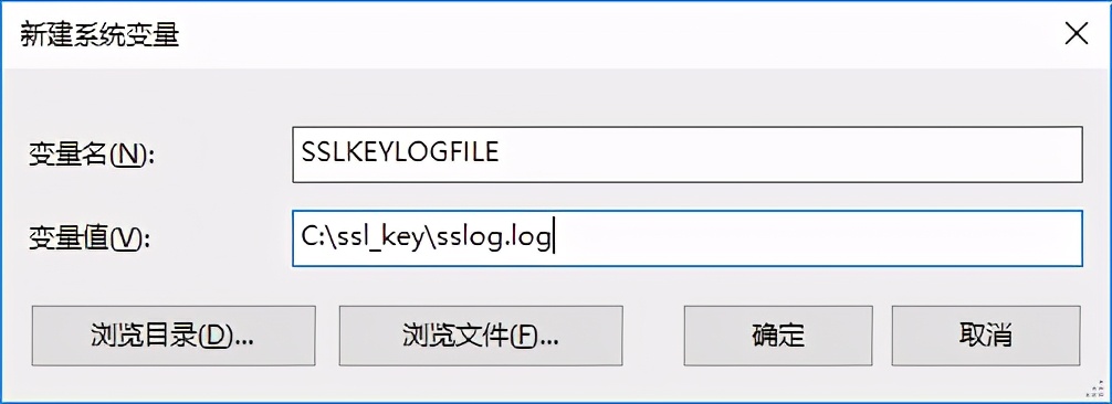 抓包软件哪个好用fiddler,fiddler抓包工具打断点命令