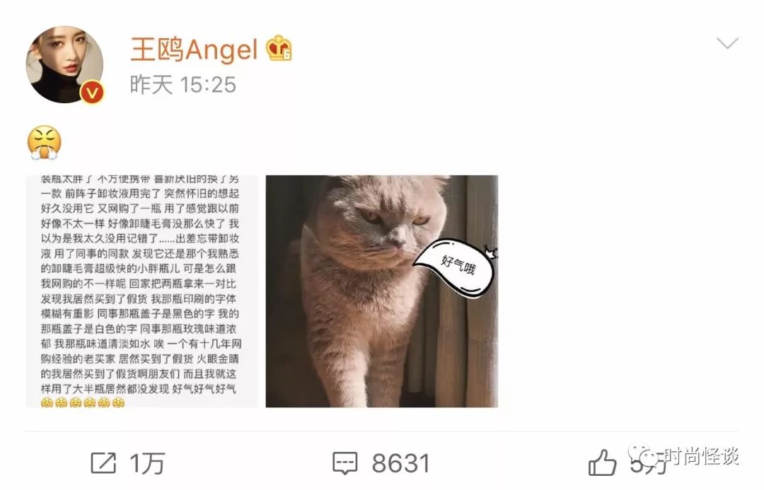 什么沙雕教程，Dior柜哥教你怎样购物才不会被他们翻白眼？！