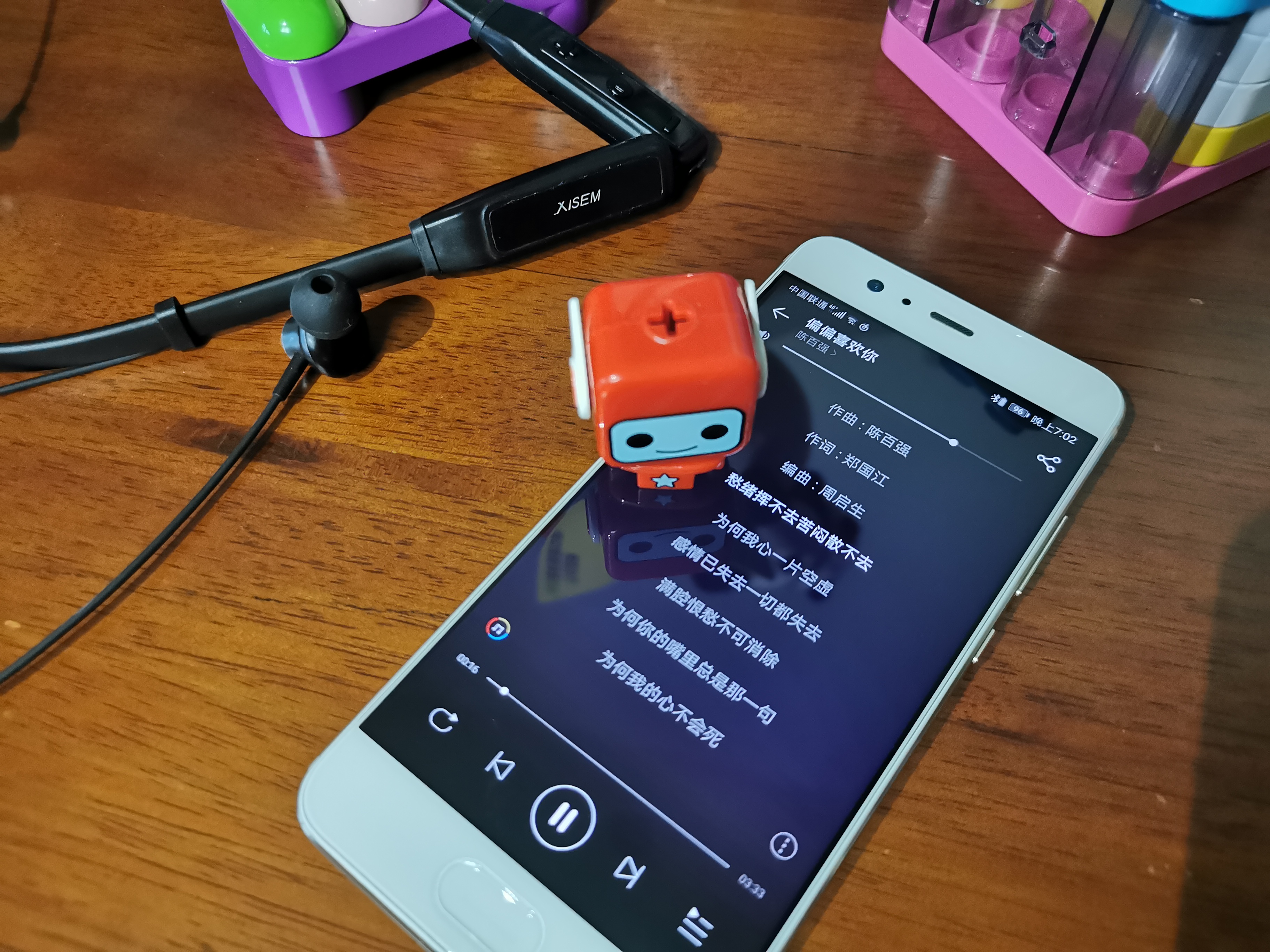 西圣armor挂脖蓝牙耳机降噪如何,西圣战神armor蓝牙耳机好不好