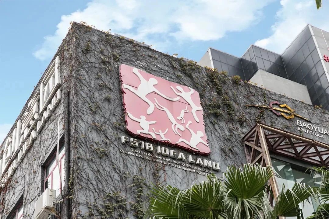 深圳1号线晚上好去处,坐地铁1号线玩遍深圳24个好地方