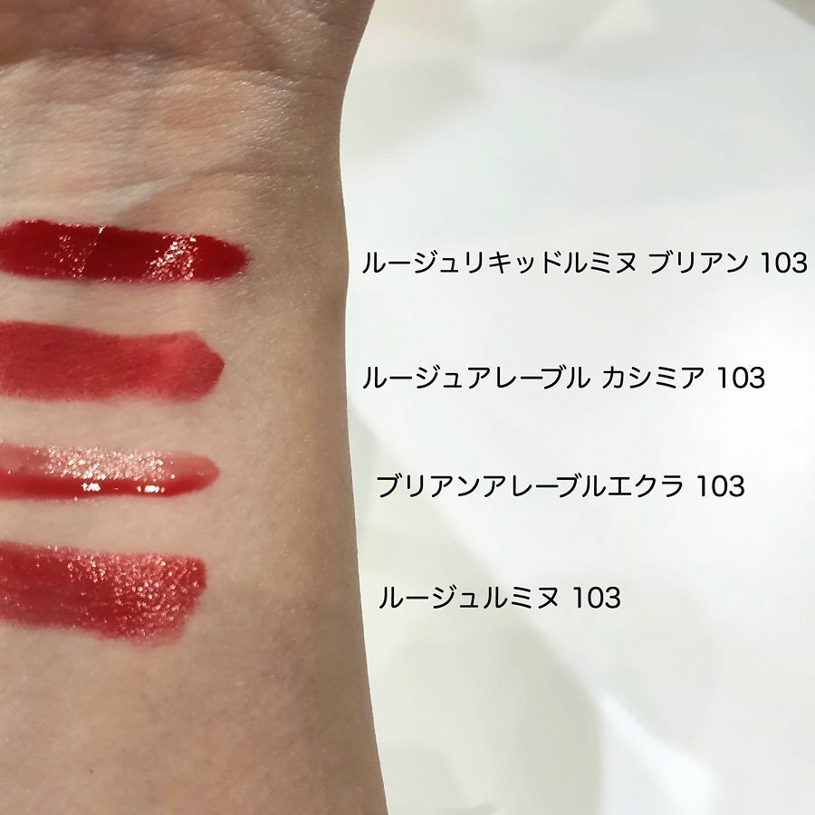 搜罗口红,春夏大牌流行口红色号推荐