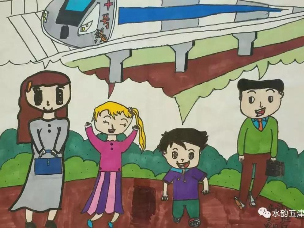 “画”说地铁，快看新津娃娃们的五彩世界