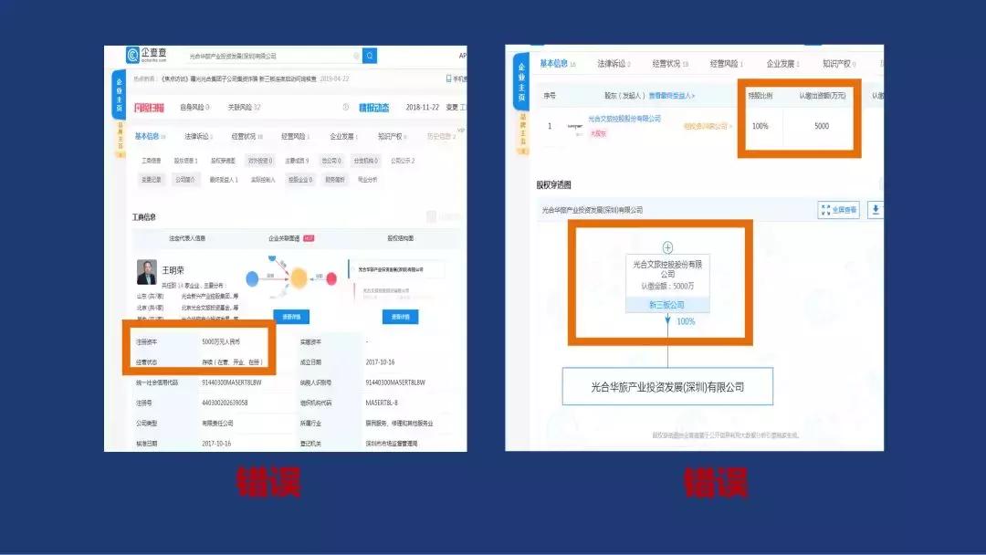 花呗被起诉了还完款就没事了吗,花呗被曝欠了多少钱了